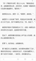 爱游戏app官网下载